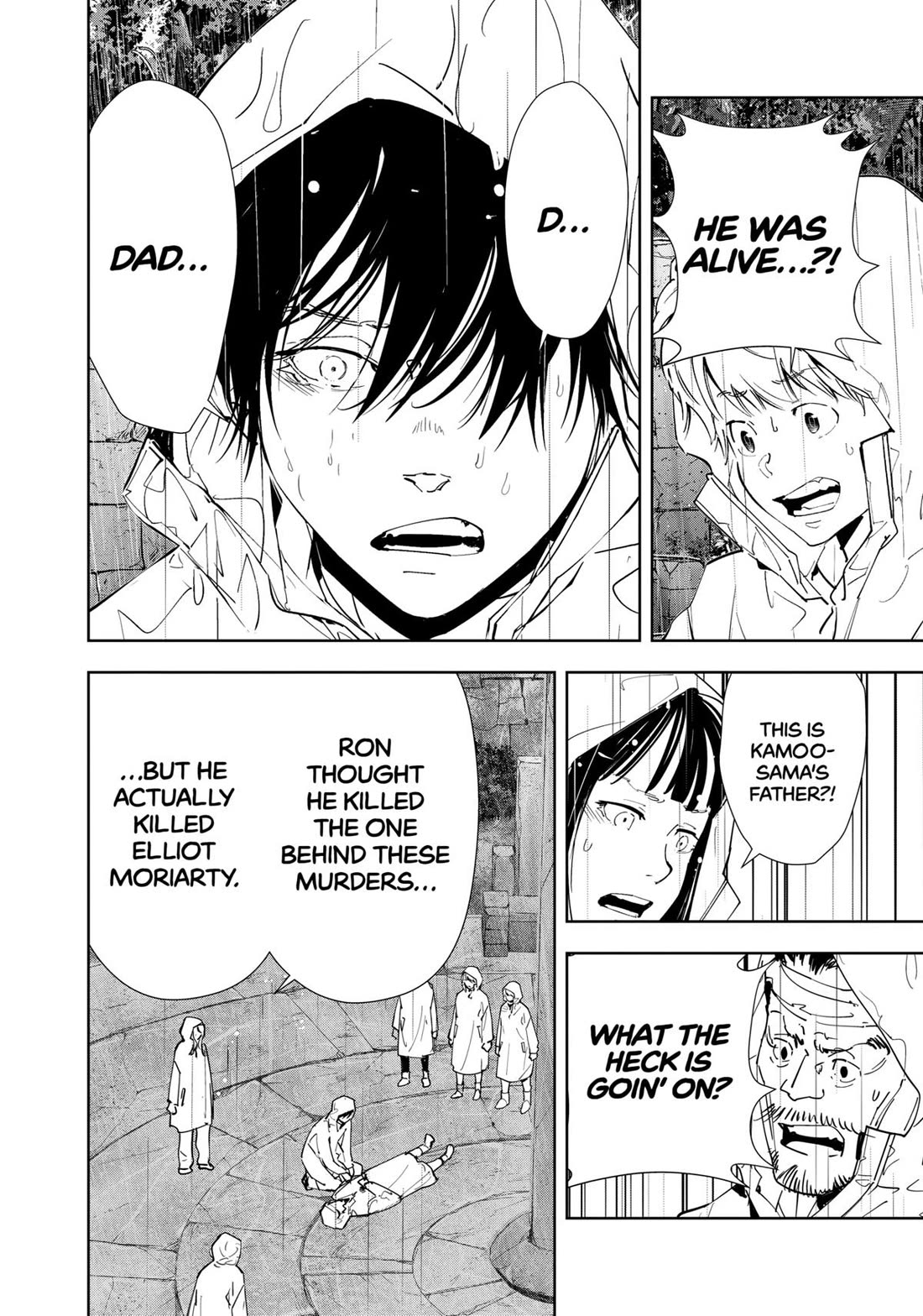 Kamonohashi Ron no Kindan Suiri chapter 166 page 11