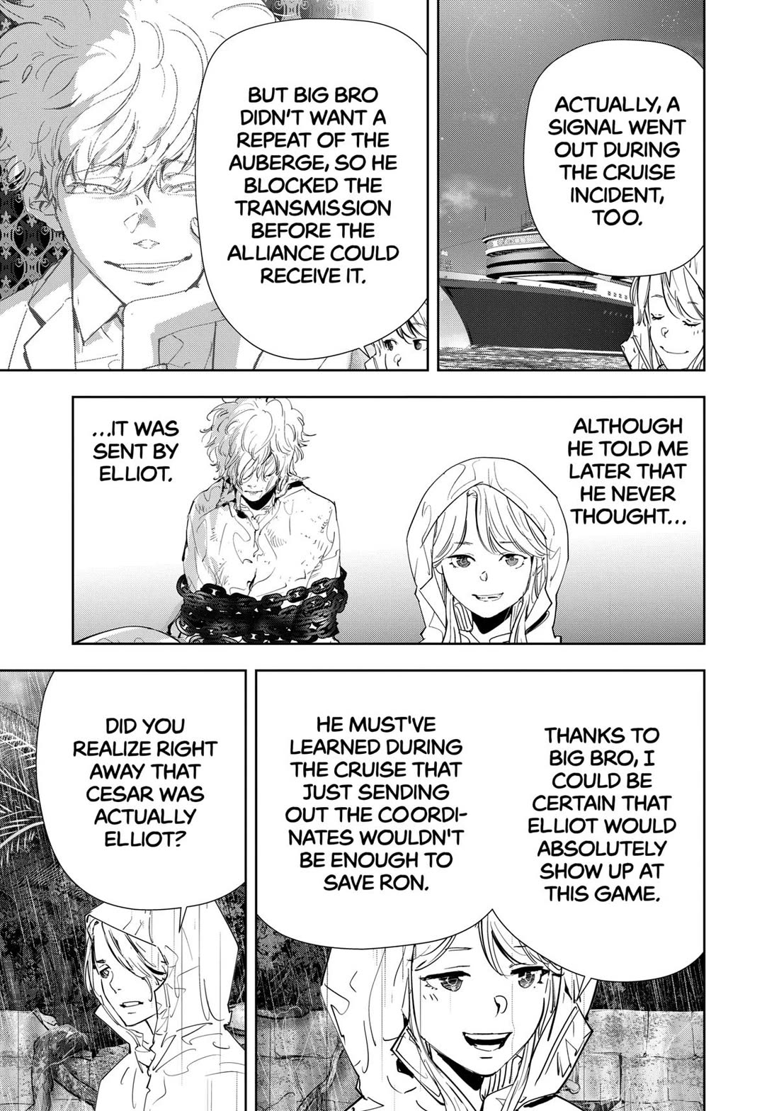 Kamonohashi Ron no Kindan Suiri chapter 166 page 16