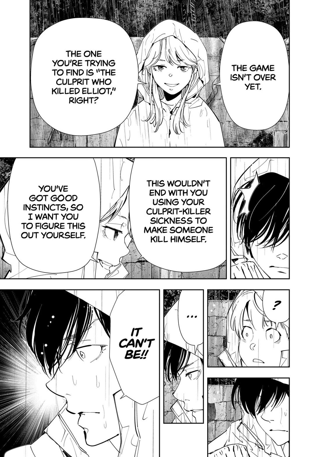 Kamonohashi Ron no Kindan Suiri chapter 166 page 6