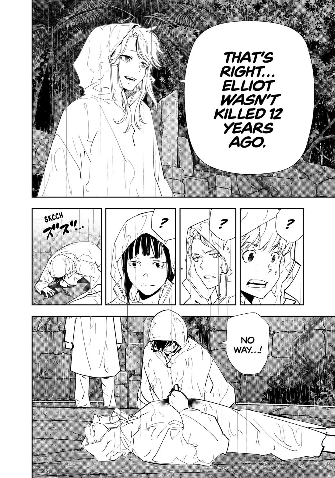 Kamonohashi Ron no Kindan Suiri chapter 166 page 7