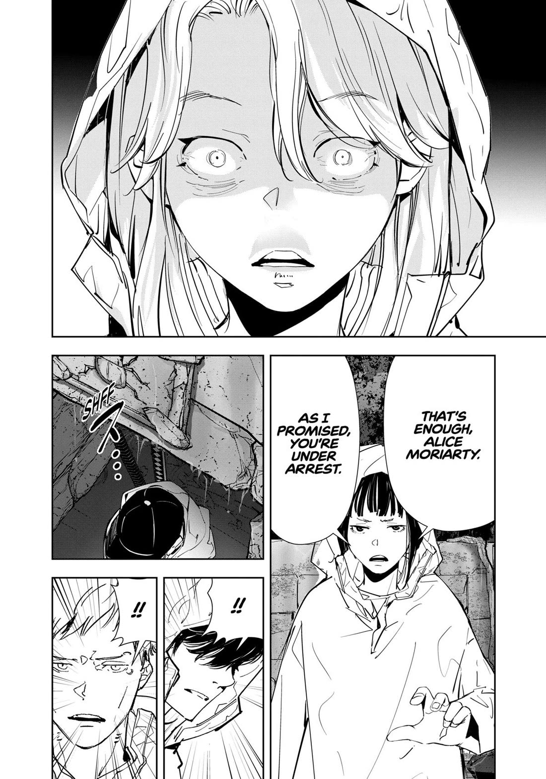 Kamonohashi Ron no Kindan Suiri chapter 168 page 16