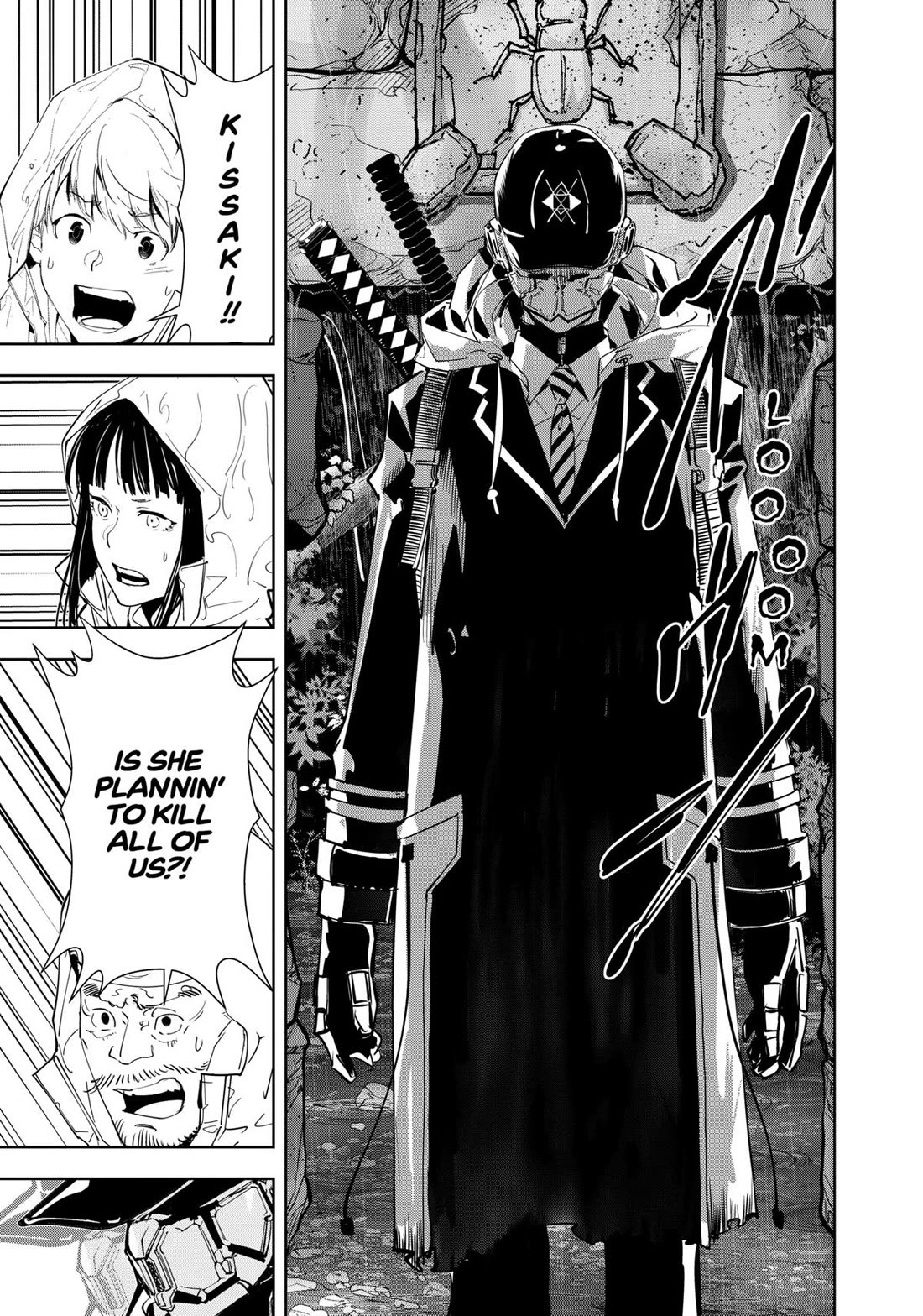 Kamonohashi Ron no Kindan Suiri chapter 168 page 17