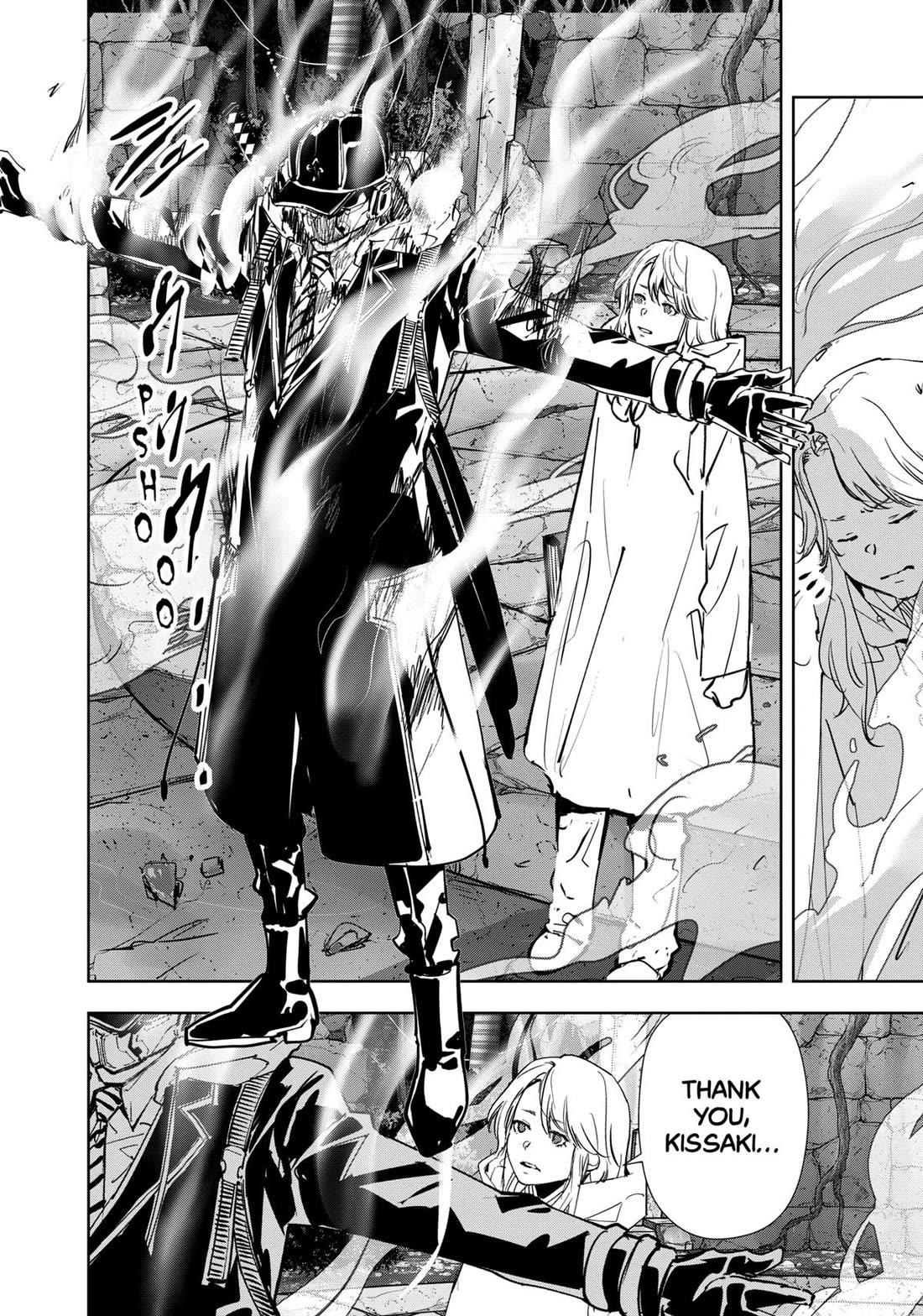 Kamonohashi Ron no Kindan Suiri chapter 169 page 10