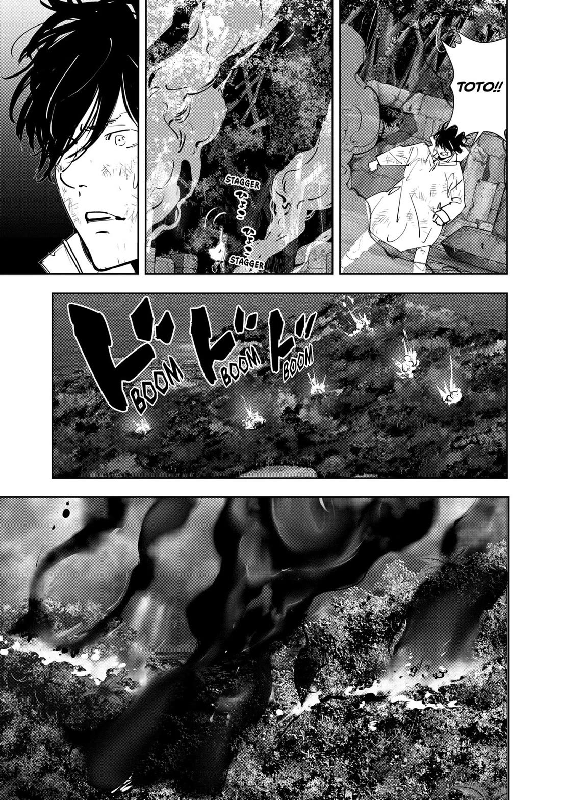 Kamonohashi Ron no Kindan Suiri chapter 169 page 17