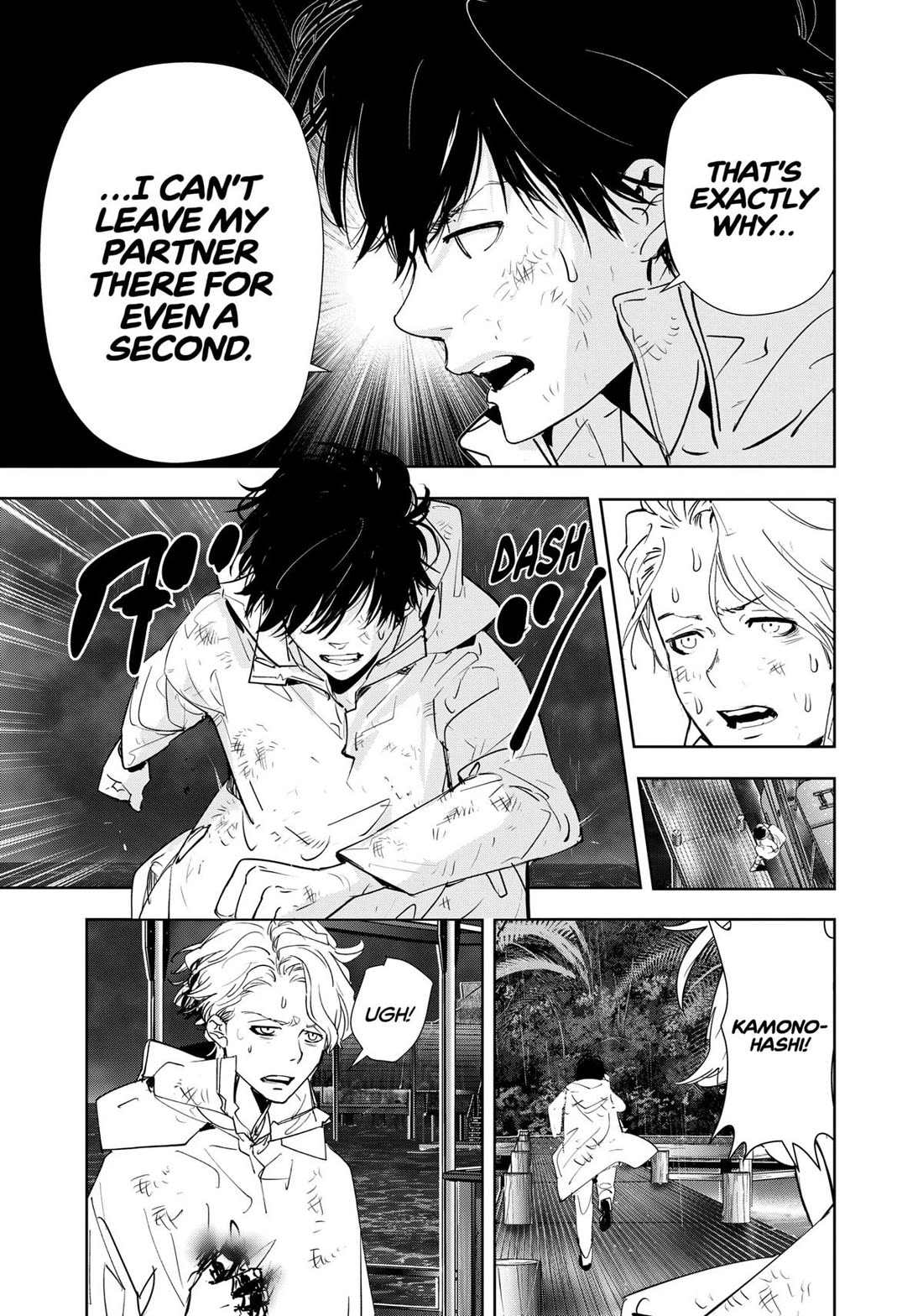 Kamonohashi Ron no Kindan Suiri chapter 169 page 25