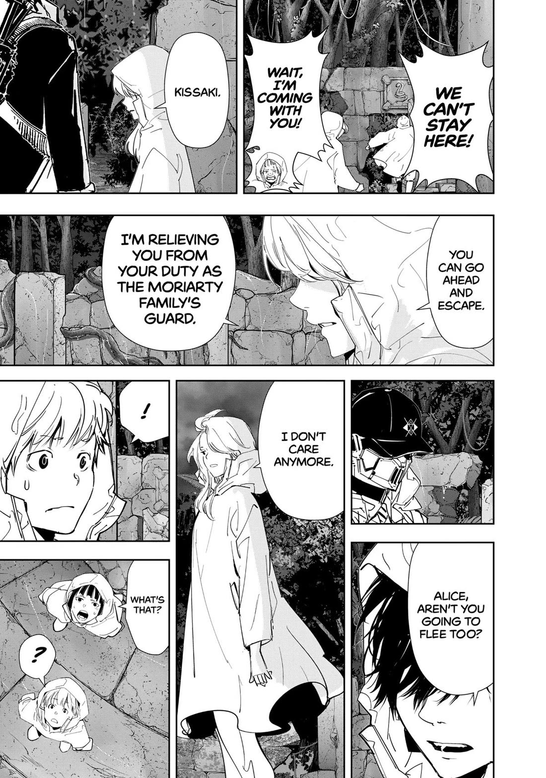 Kamonohashi Ron no Kindan Suiri chapter 169 page 5