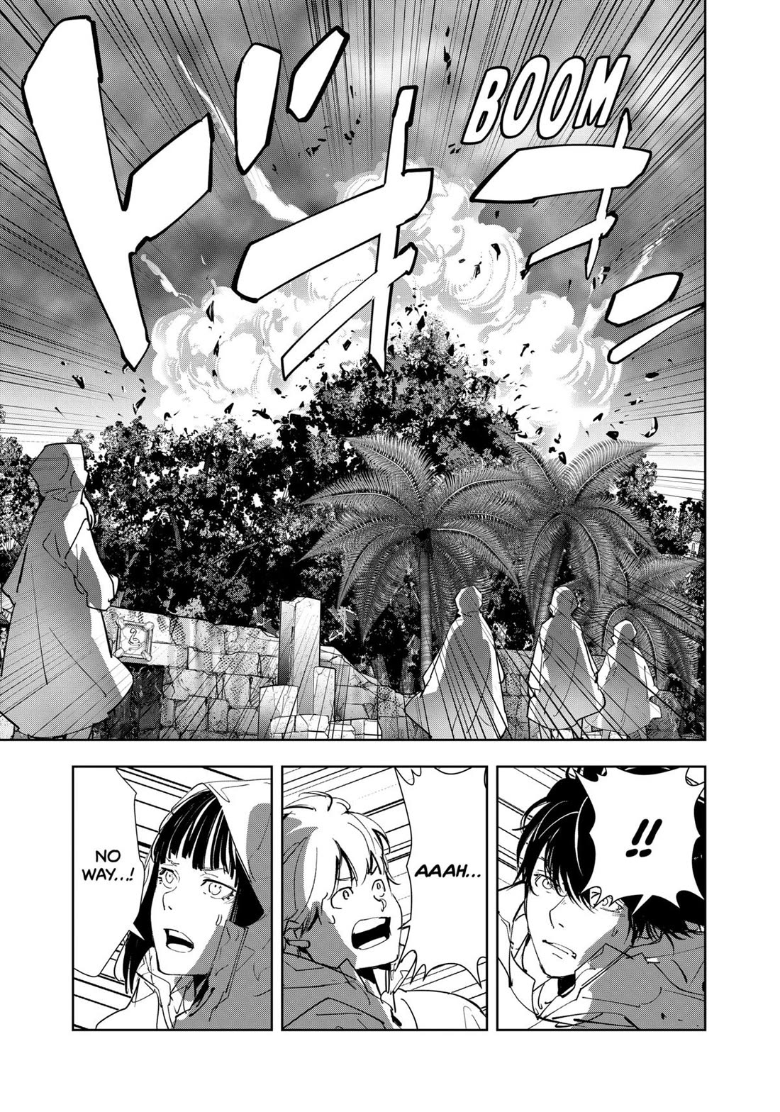 Kamonohashi Ron no Kindan Suiri chapter 169 page 7