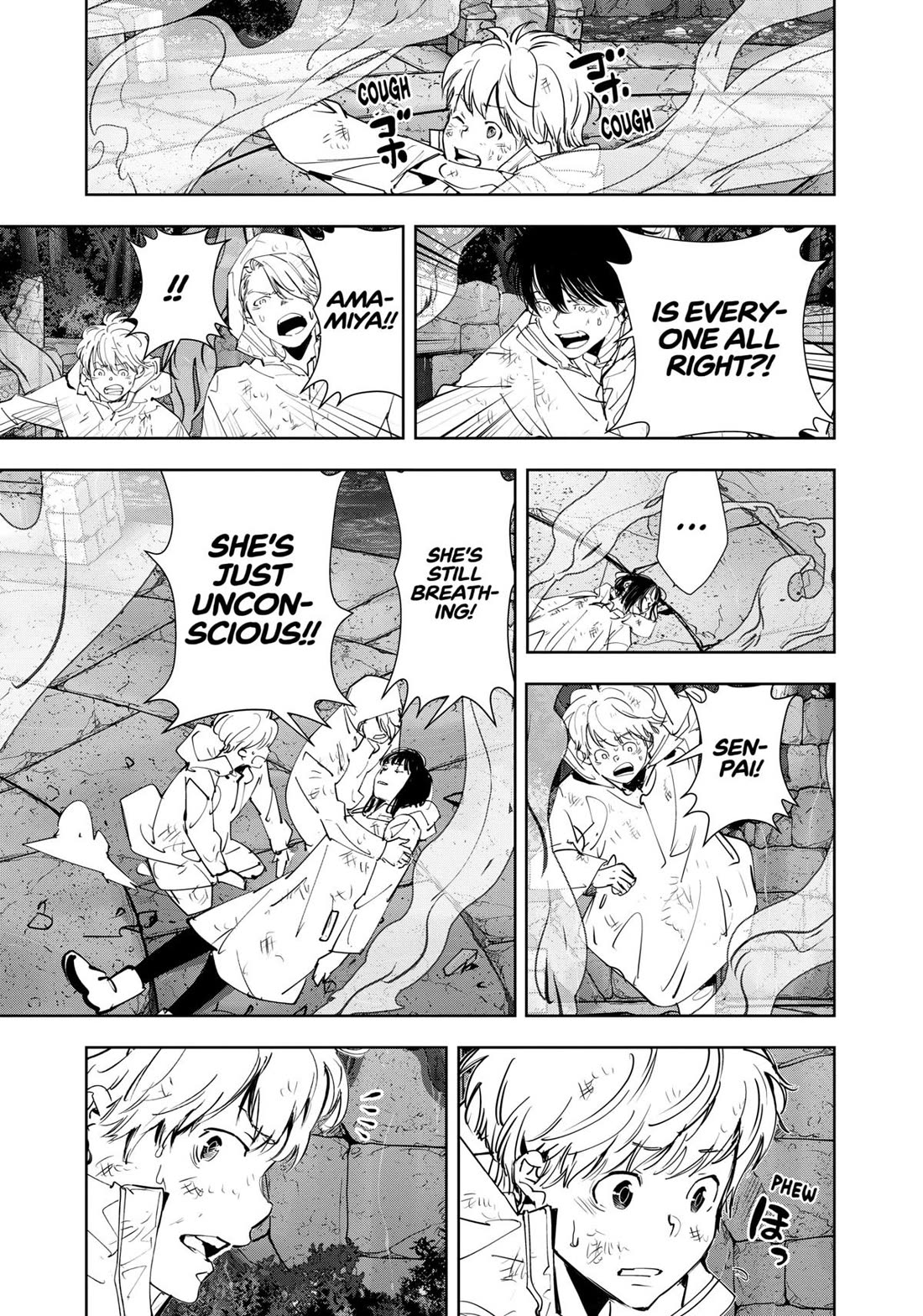 Kamonohashi Ron no Kindan Suiri chapter 169 page 9