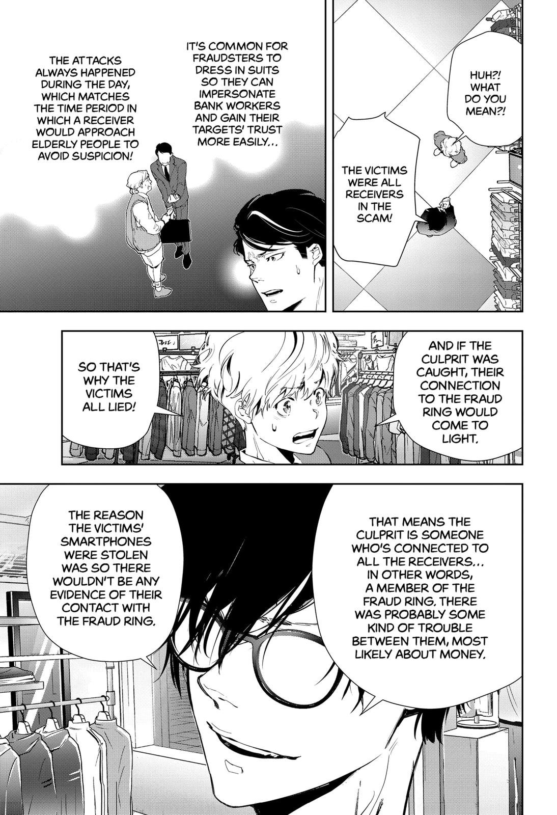 Kamonohashi Ron no Kindan Suiri chapter 17 page 11