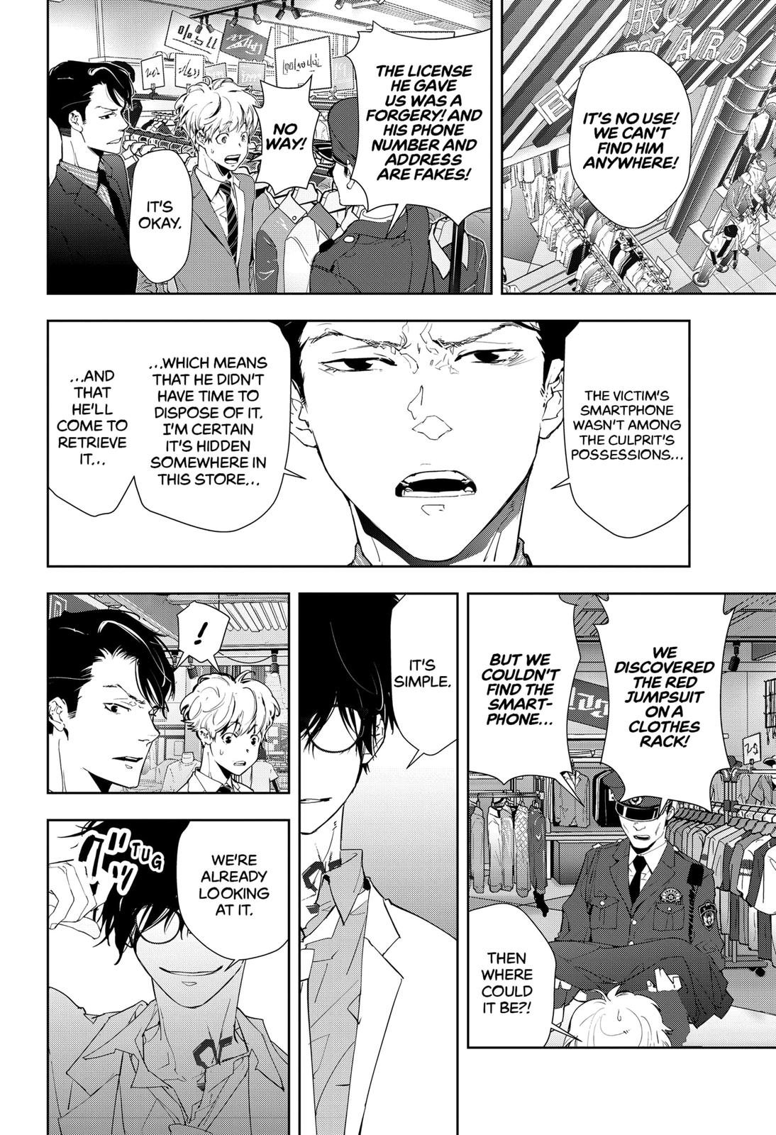 Kamonohashi Ron no Kindan Suiri chapter 17 page 20