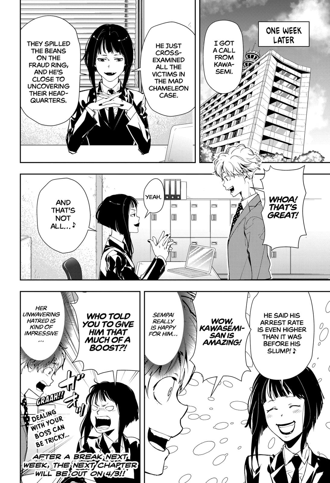 Kamonohashi Ron no Kindan Suiri chapter 17 page 26