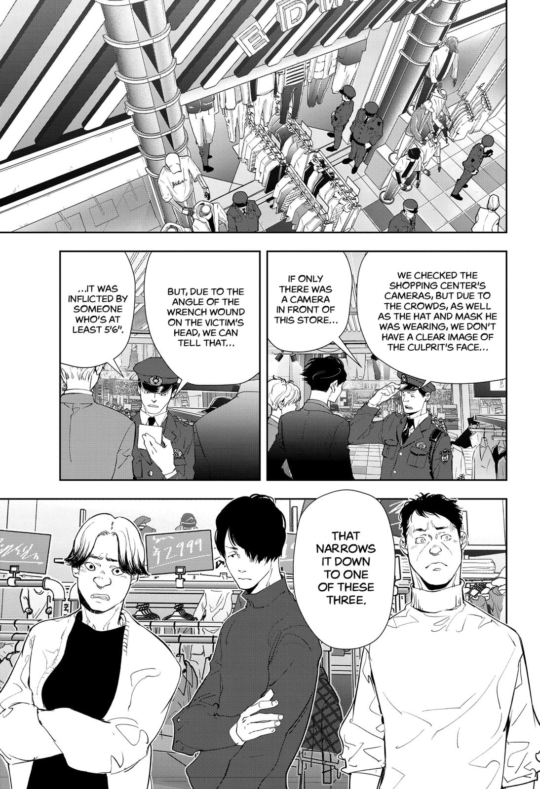 Kamonohashi Ron no Kindan Suiri chapter 17 page 3