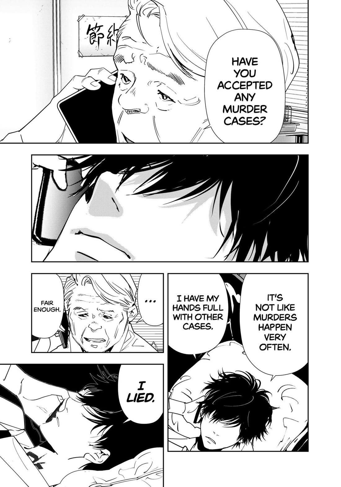 Kamonohashi Ron no Kindan Suiri chapter 170 page 13