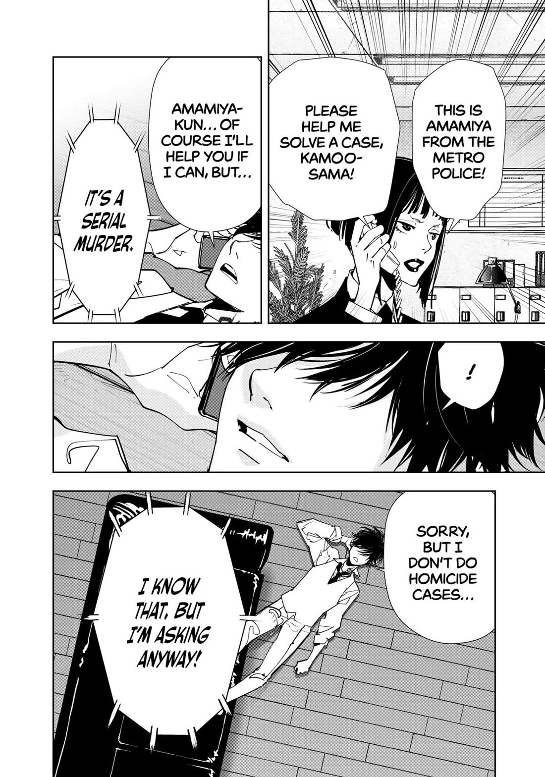 Kamonohashi Ron no Kindan Suiri chapter 170 page 16