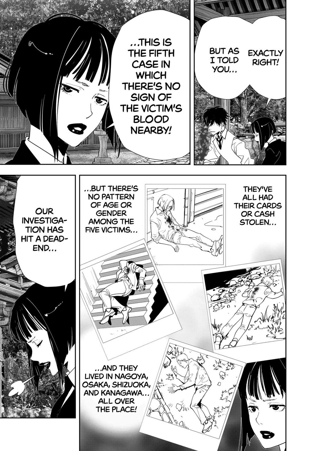 Kamonohashi Ron no Kindan Suiri chapter 170 page 19