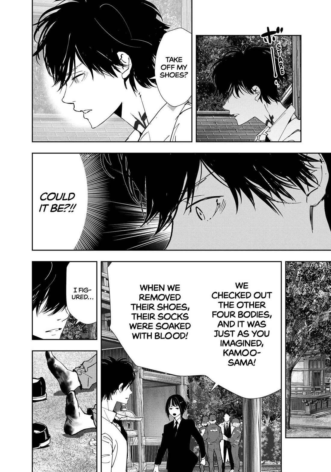 Kamonohashi Ron no Kindan Suiri chapter 170 page 22