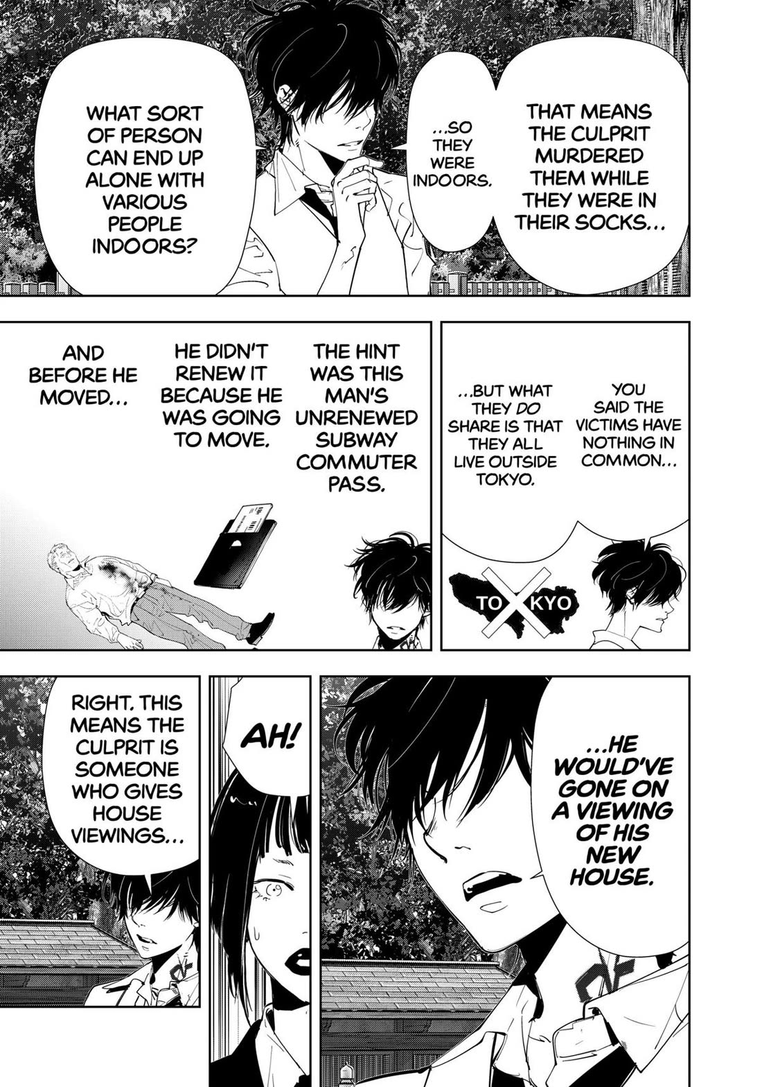 Kamonohashi Ron no Kindan Suiri chapter 170 page 23