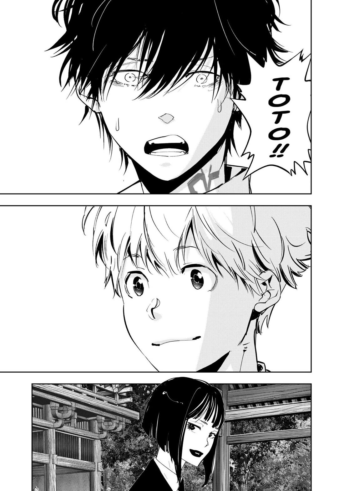 Kamonohashi Ron no Kindan Suiri chapter 170 page 27