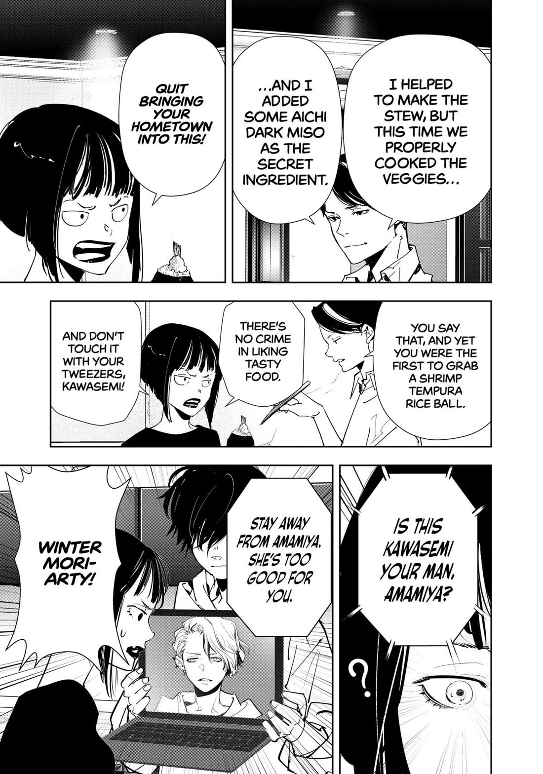 Kamonohashi Ron no Kindan Suiri chapter 170 page 37