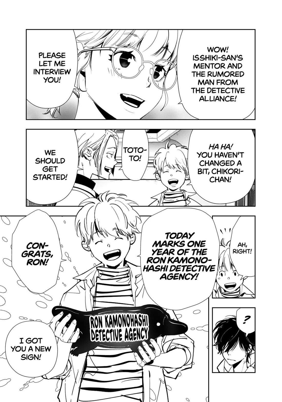 Kamonohashi Ron no Kindan Suiri chapter 170 page 41