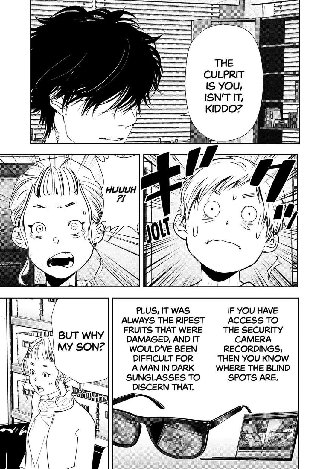 Kamonohashi Ron no Kindan Suiri chapter 170 page 7