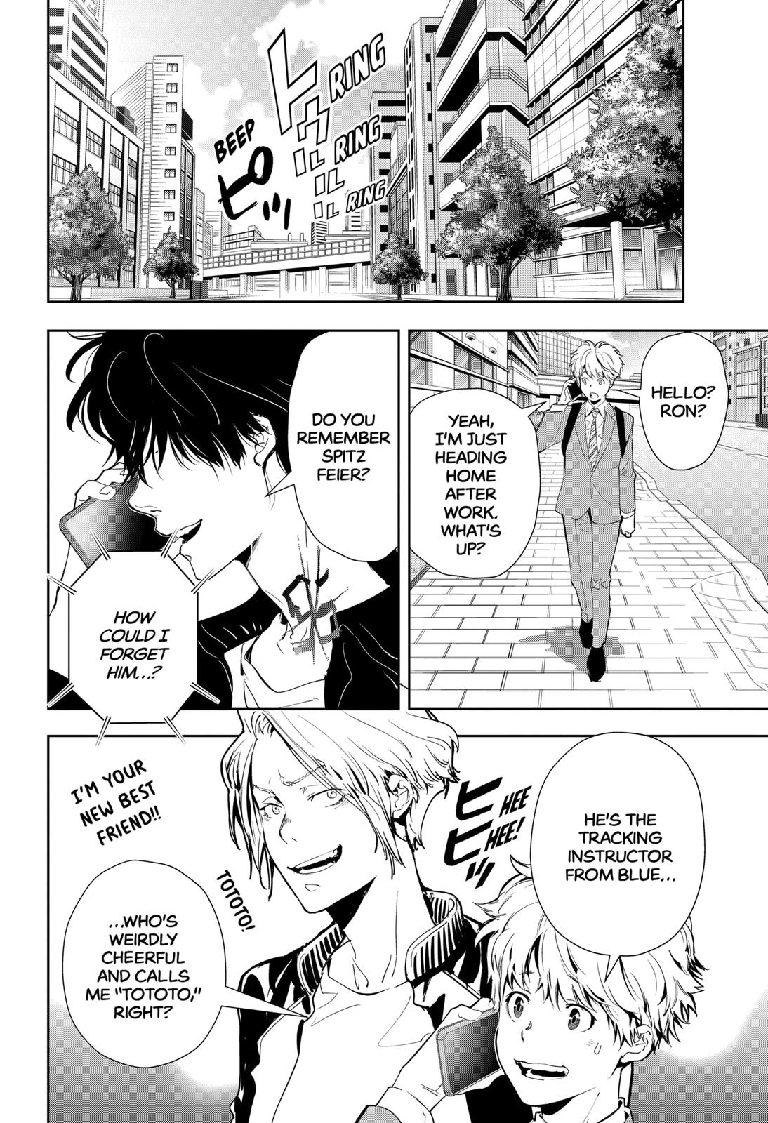 Kamonohashi Ron no Kindan Suiri chapter 18 page 2