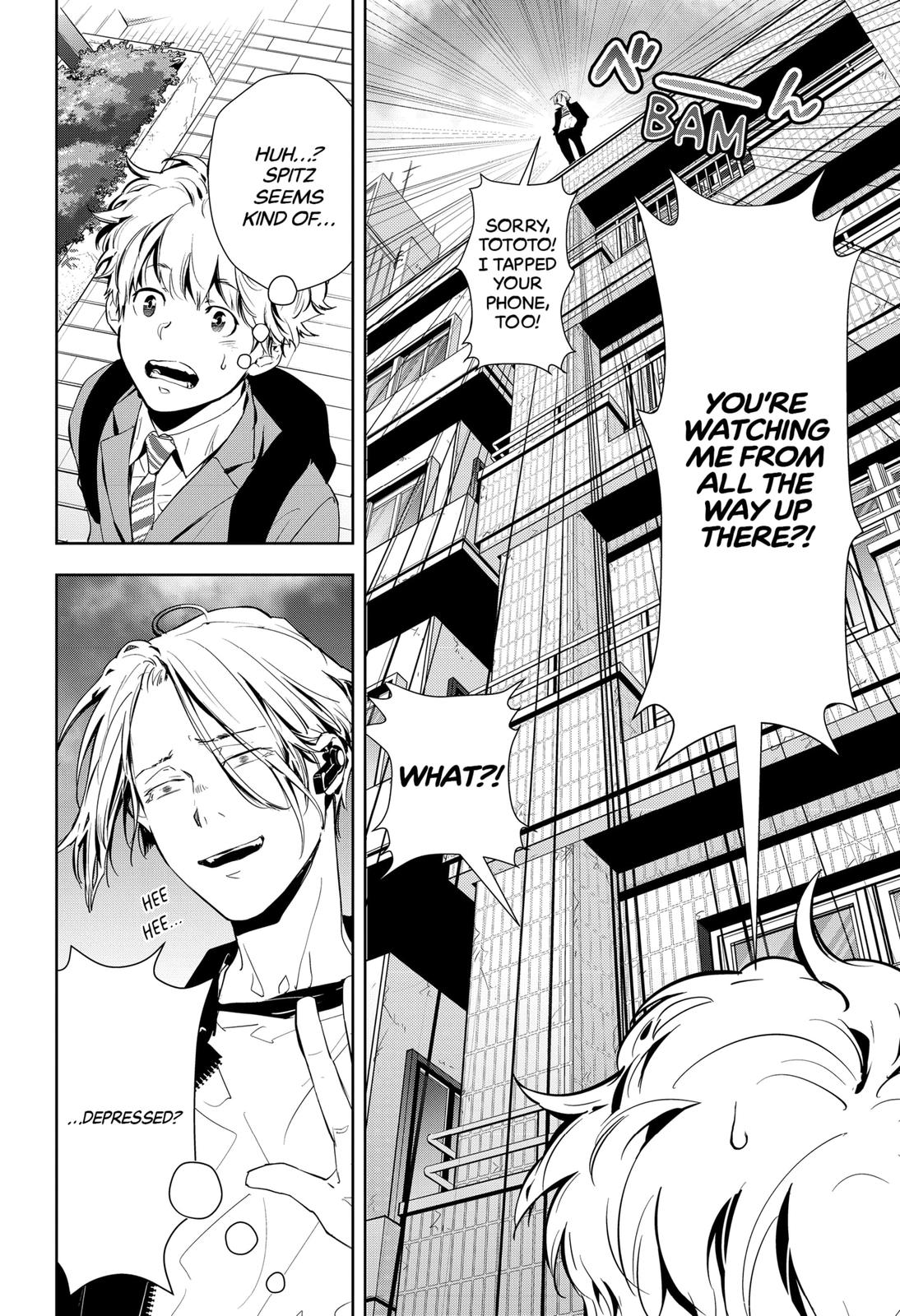 Kamonohashi Ron no Kindan Suiri chapter 18 page 4