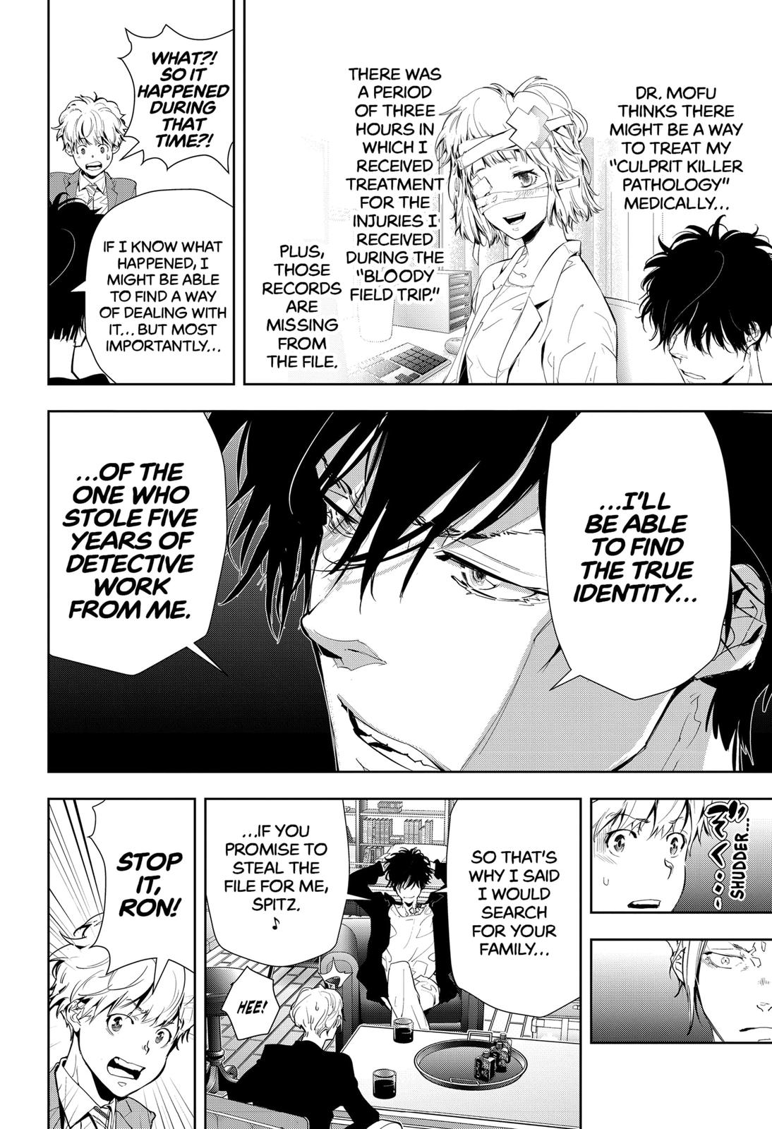 Kamonohashi Ron no Kindan Suiri chapter 18 page 8