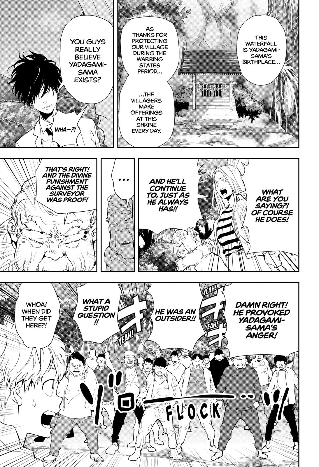 Kamonohashi Ron no Kindan Suiri chapter 19 page 7