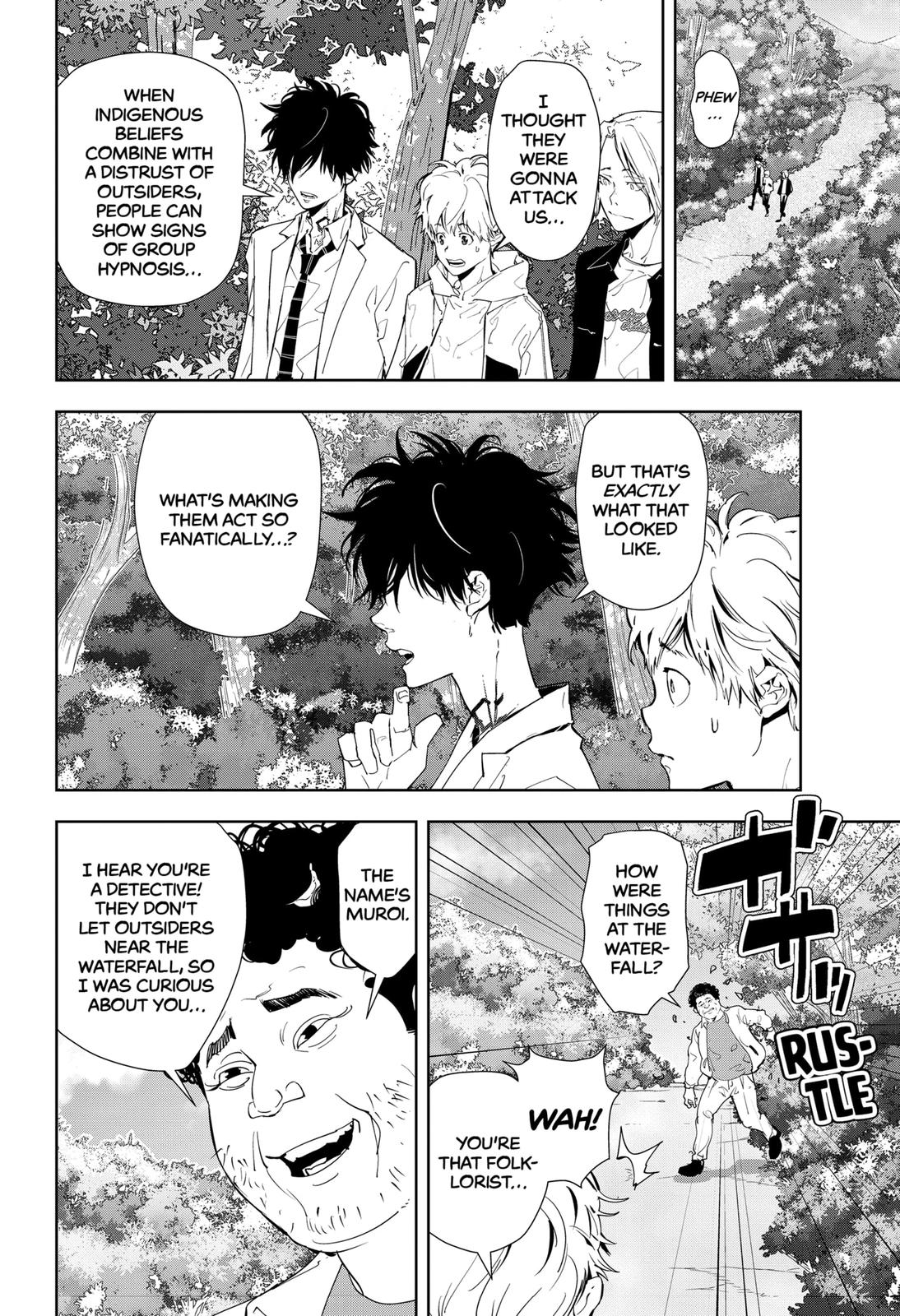 Kamonohashi Ron no Kindan Suiri chapter 19 page 8