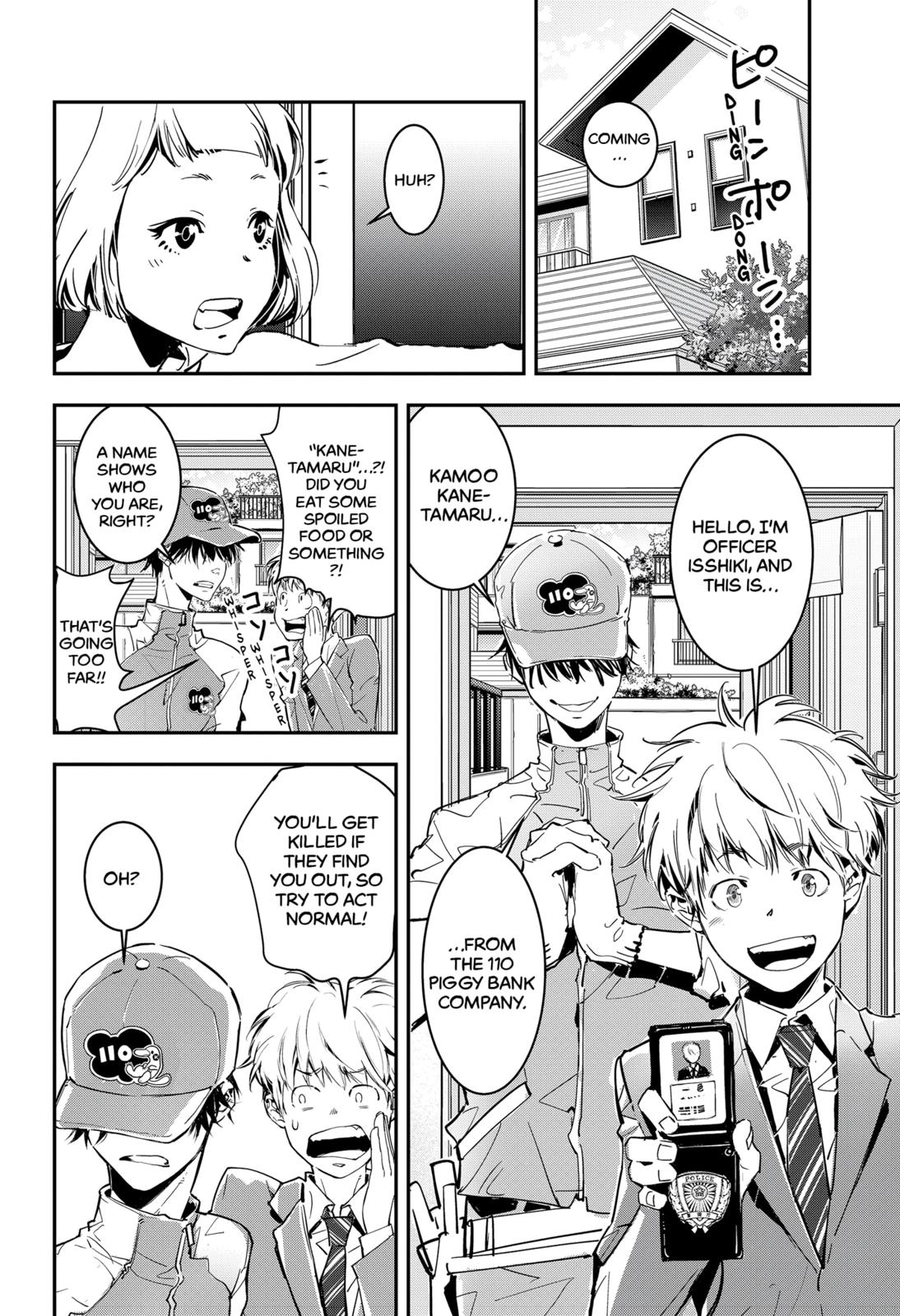 Kamonohashi Ron no Kindan Suiri chapter 2 page 13