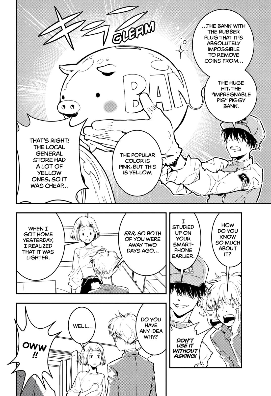 Kamonohashi Ron no Kindan Suiri chapter 2 page 15