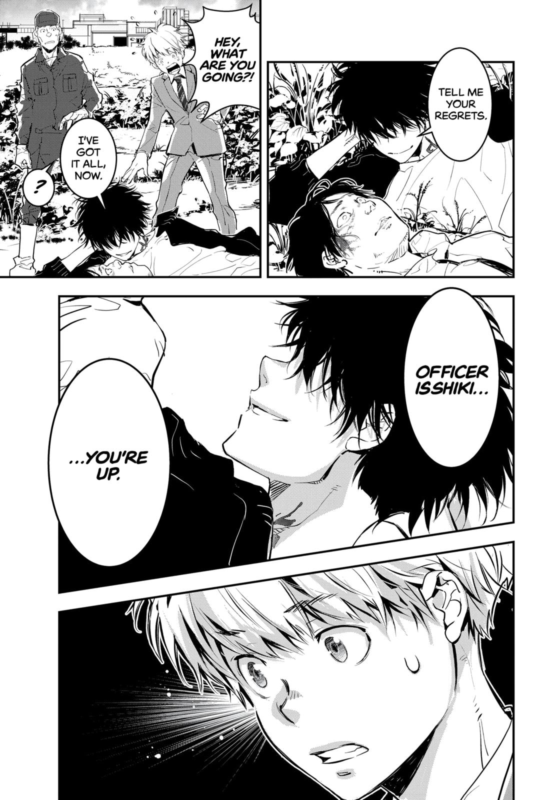 Kamonohashi Ron no Kindan Suiri chapter 2 page 24