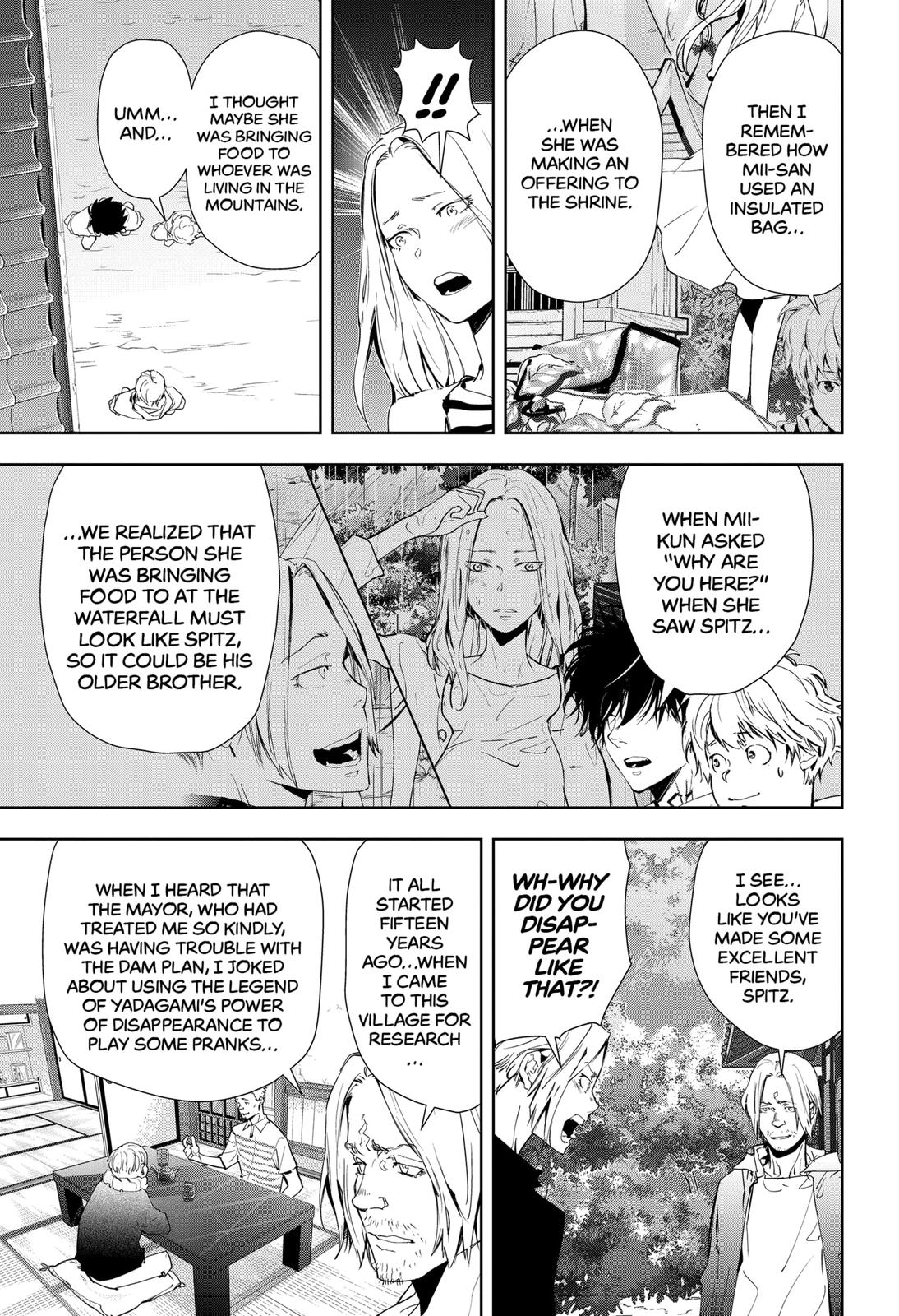 Kamonohashi Ron no Kindan Suiri chapter 20 page 15