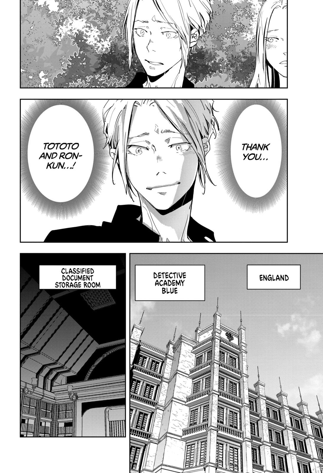 Kamonohashi Ron no Kindan Suiri chapter 20 page 22