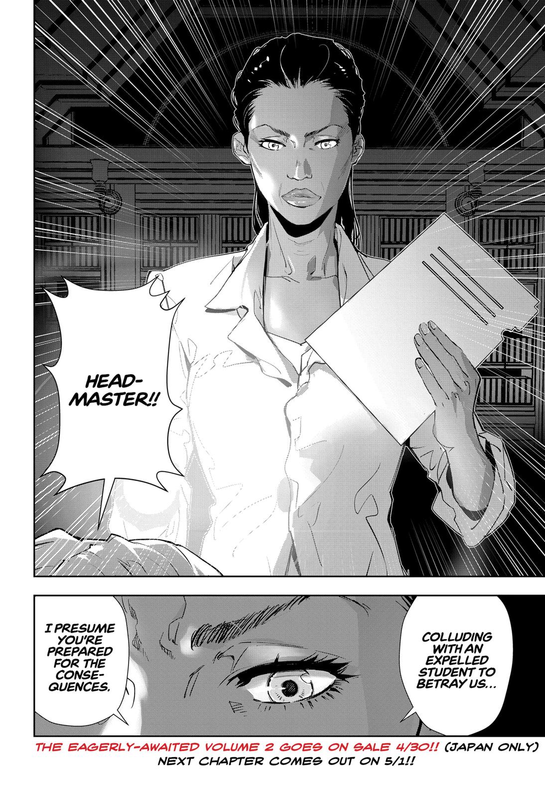 Kamonohashi Ron no Kindan Suiri chapter 20 page 24