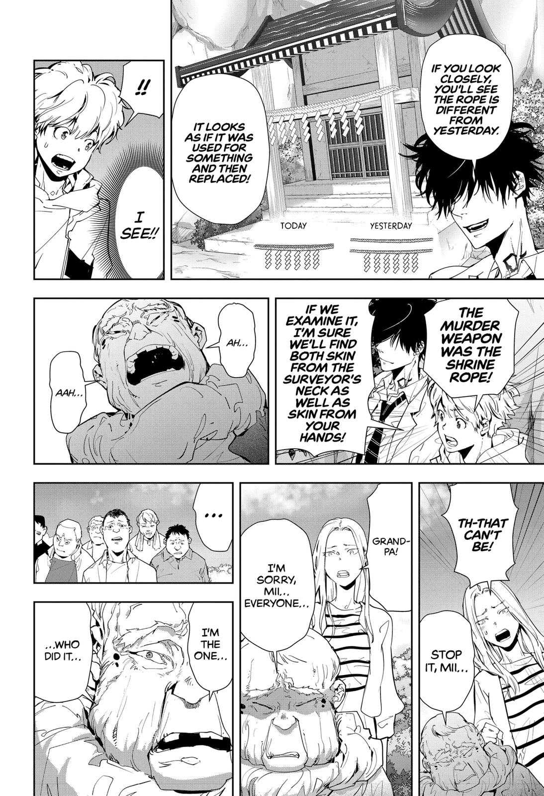 Kamonohashi Ron no Kindan Suiri chapter 20 page 8