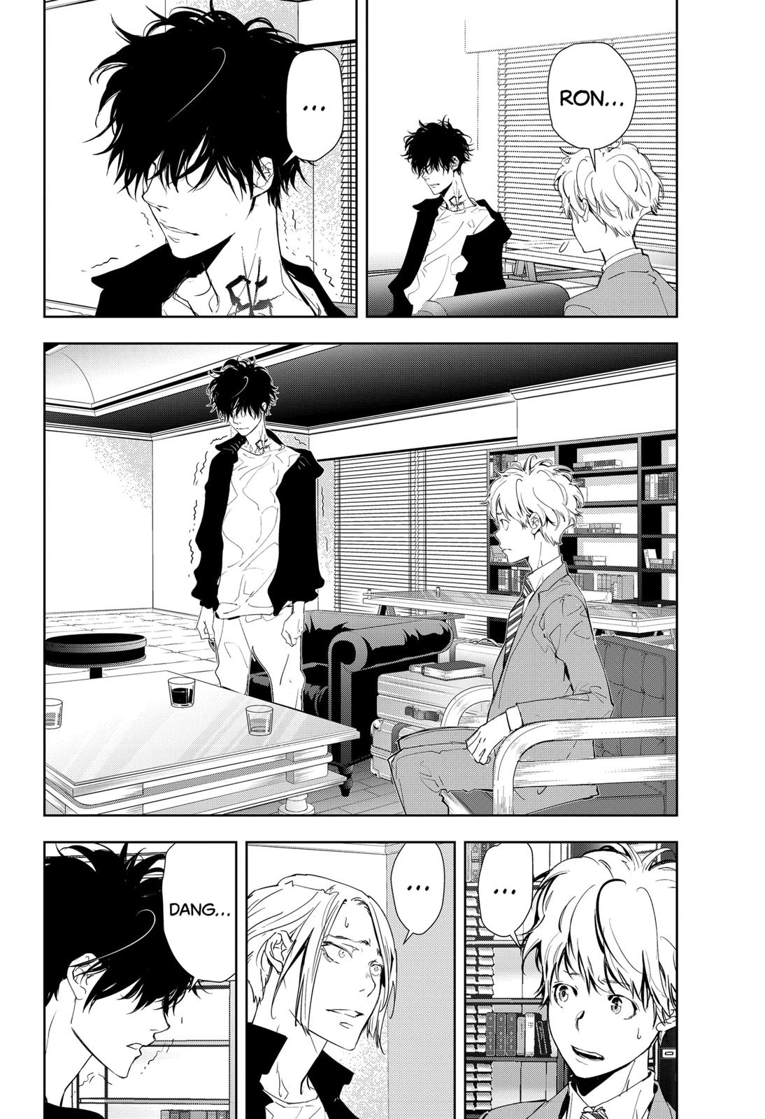 Kamonohashi Ron no Kindan Suiri chapter 21 page 12