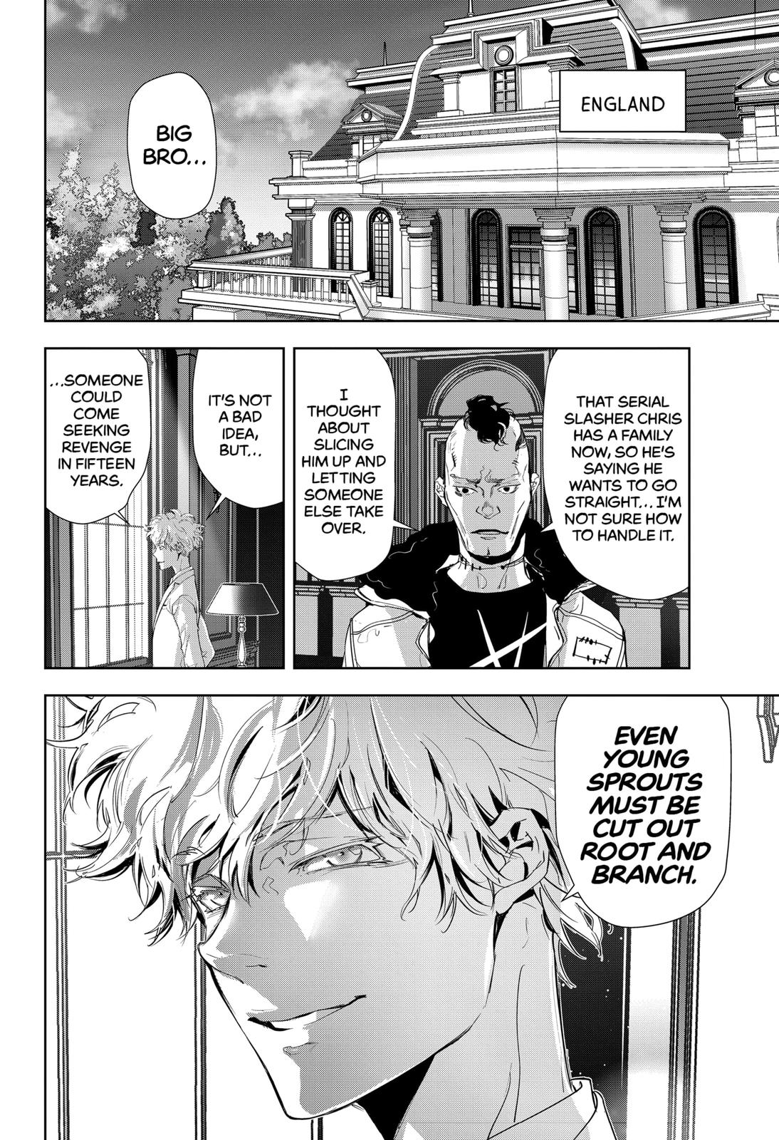 Kamonohashi Ron no Kindan Suiri chapter 21 page 14