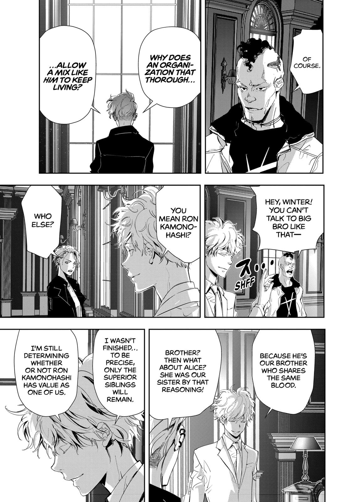 Kamonohashi Ron no Kindan Suiri chapter 21 page 15