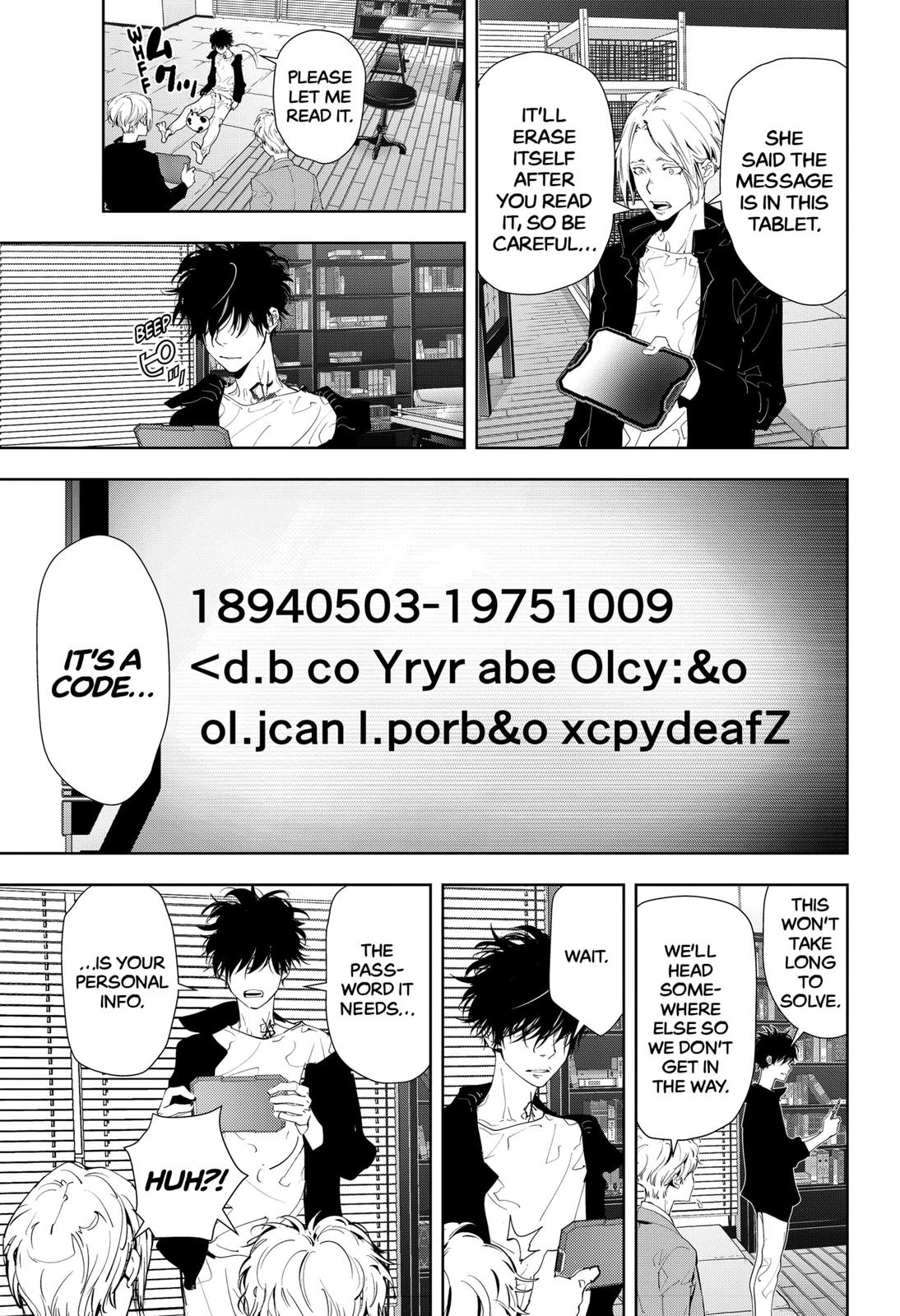 Kamonohashi Ron no Kindan Suiri chapter 21 page 5