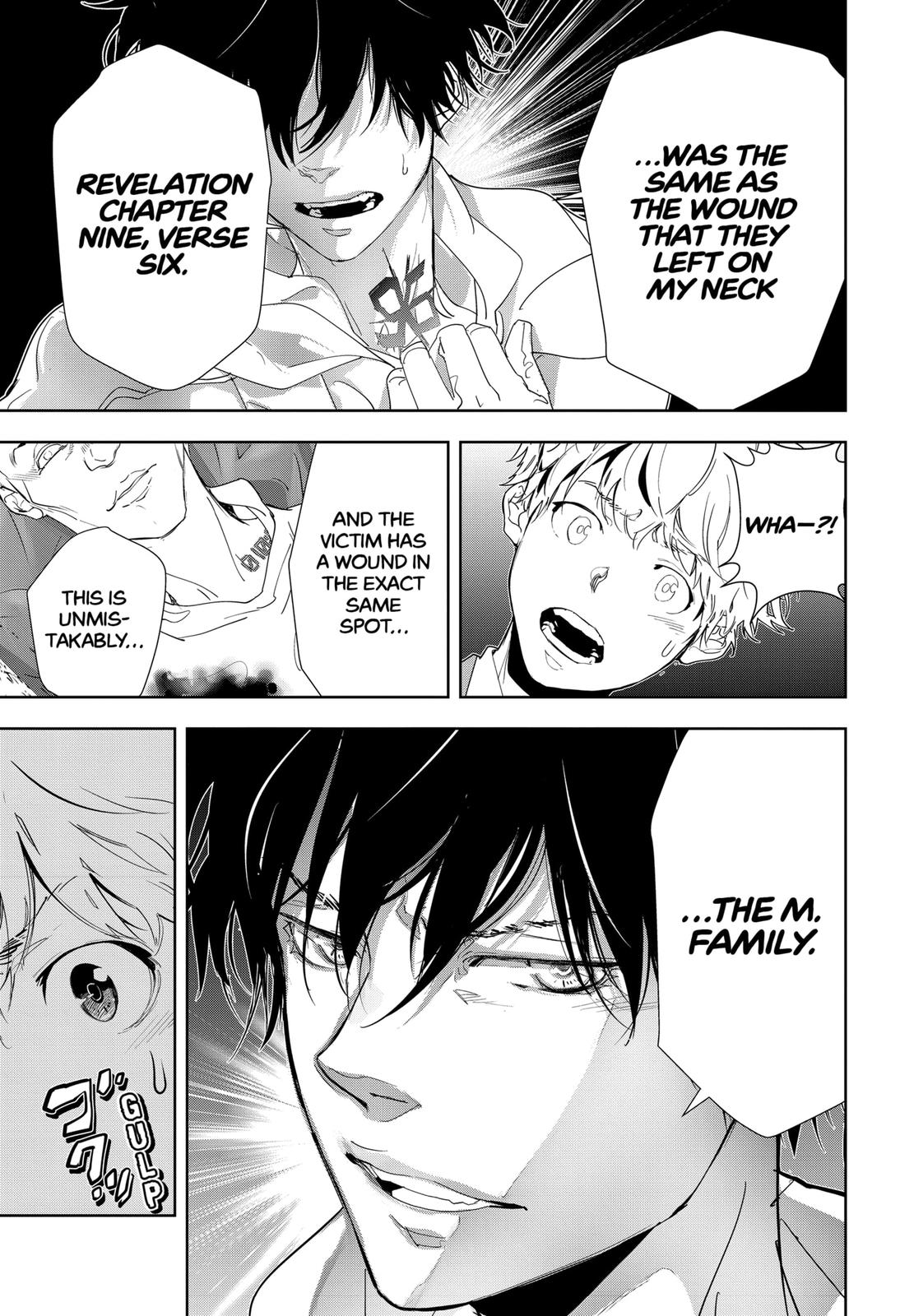 Kamonohashi Ron no Kindan Suiri chapter 22 page 17