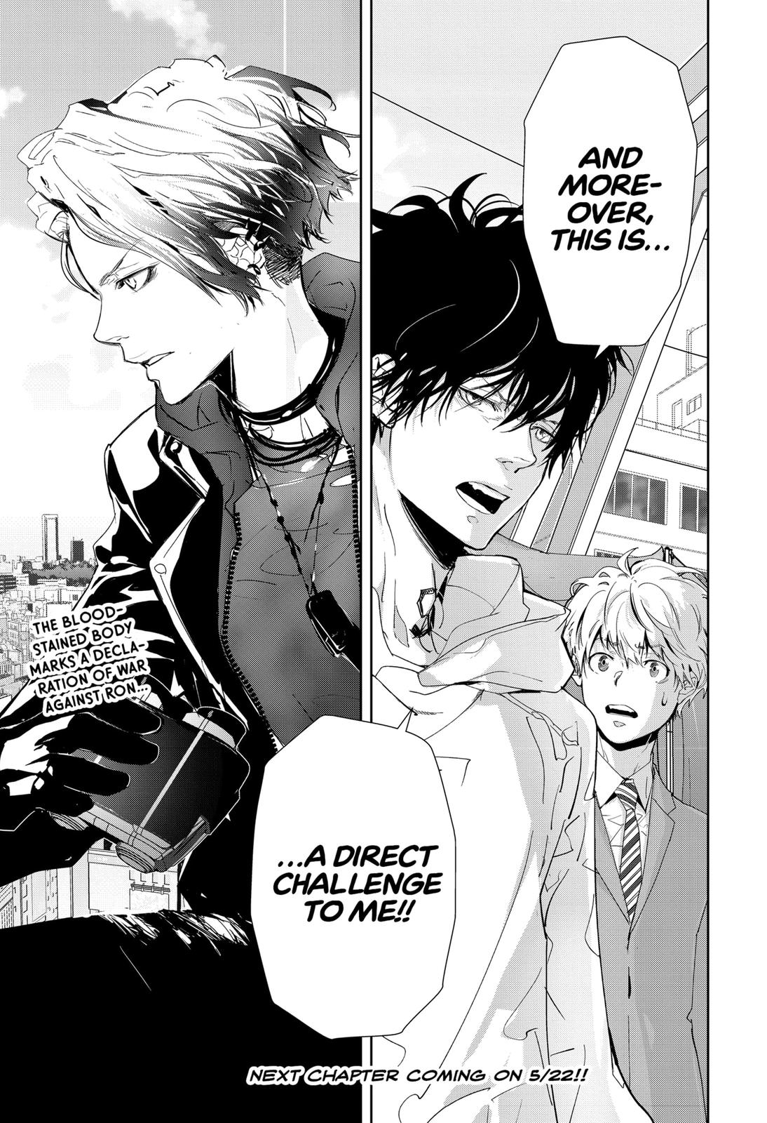 Kamonohashi Ron no Kindan Suiri chapter 22 page 18