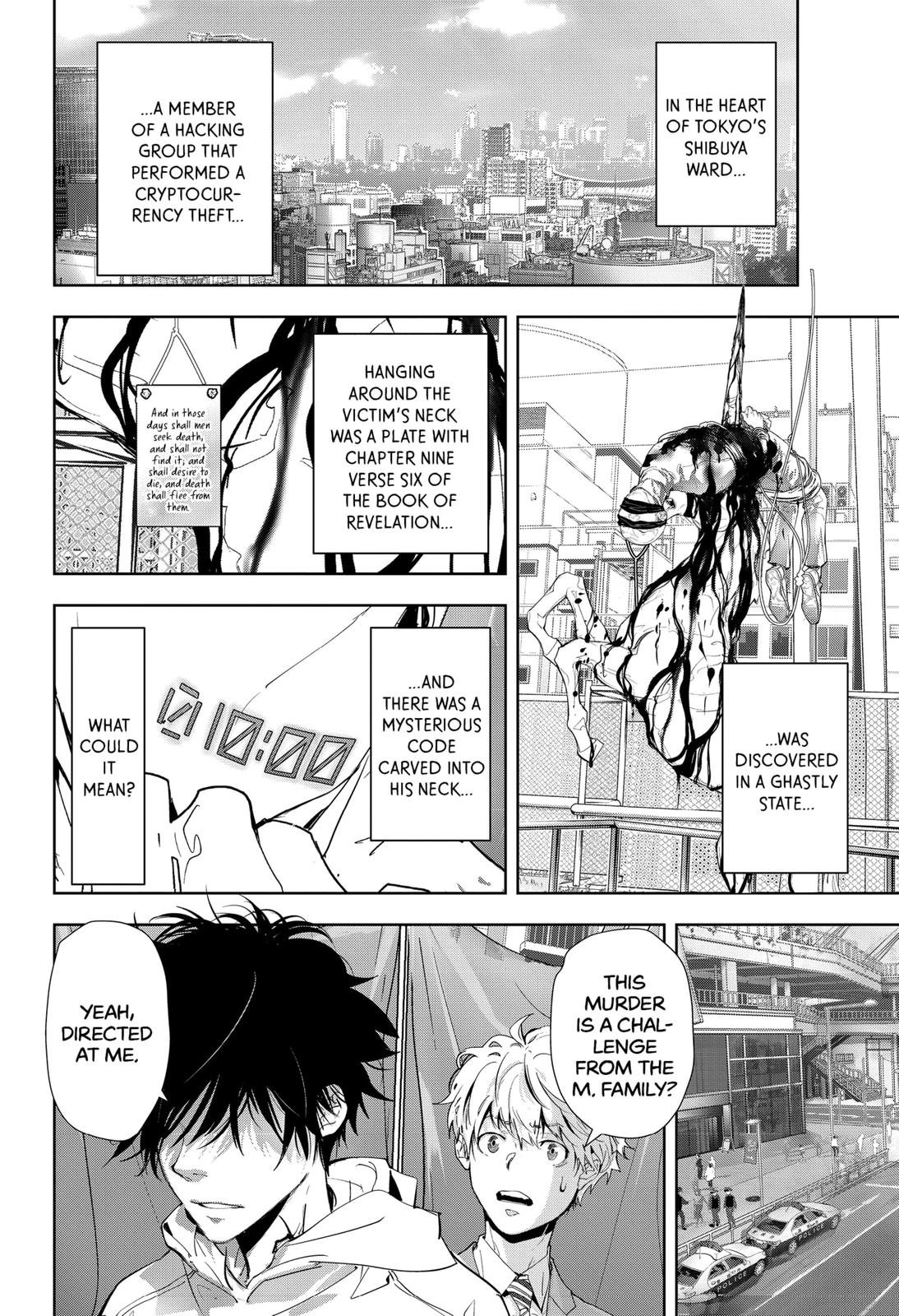 Kamonohashi Ron no Kindan Suiri chapter 23 page 2