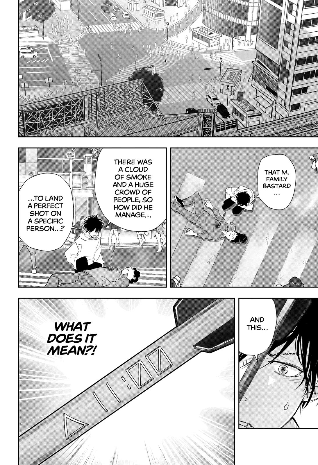 Kamonohashi Ron no Kindan Suiri chapter 24 page 2