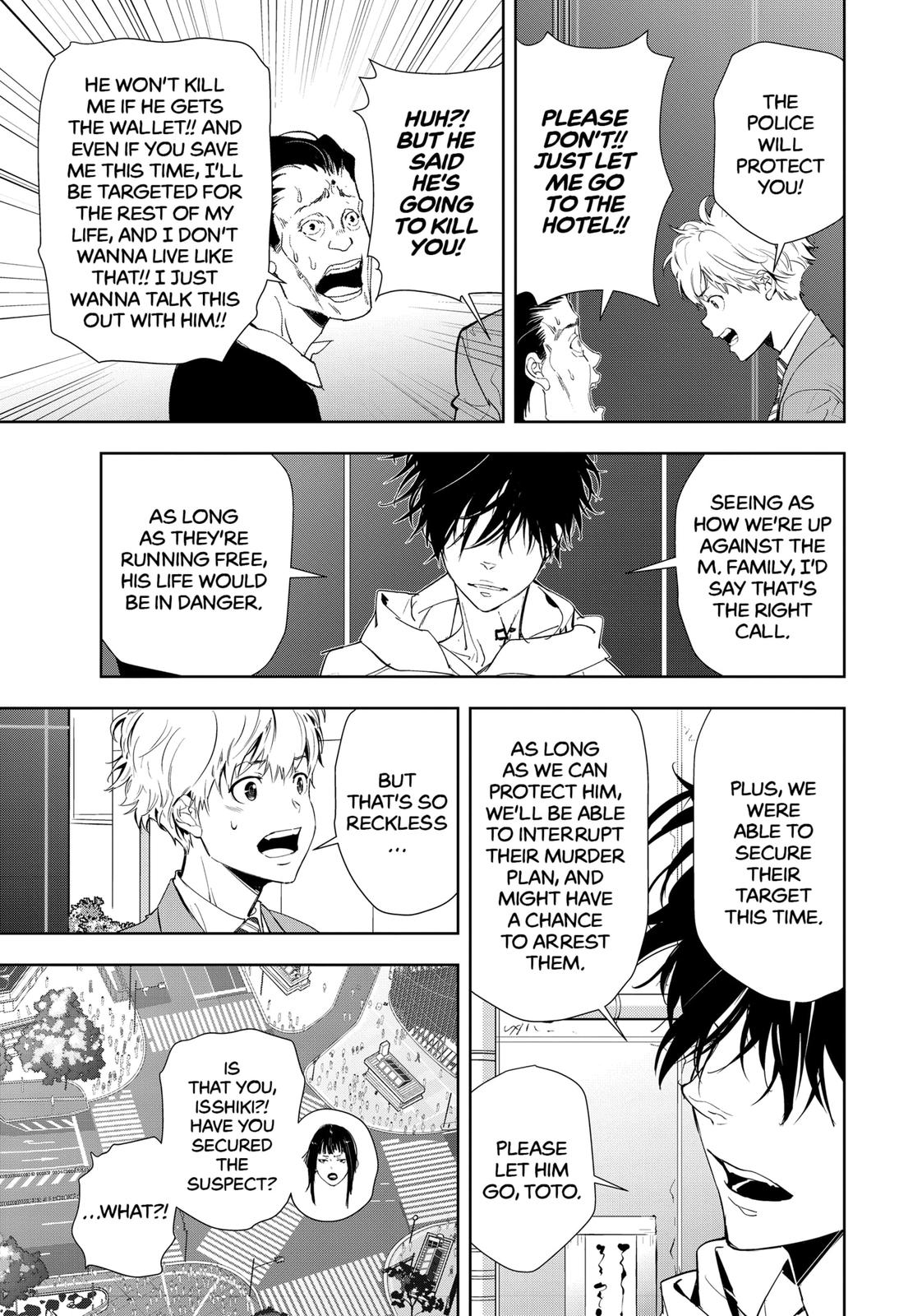 Kamonohashi Ron no Kindan Suiri chapter 24 page 7