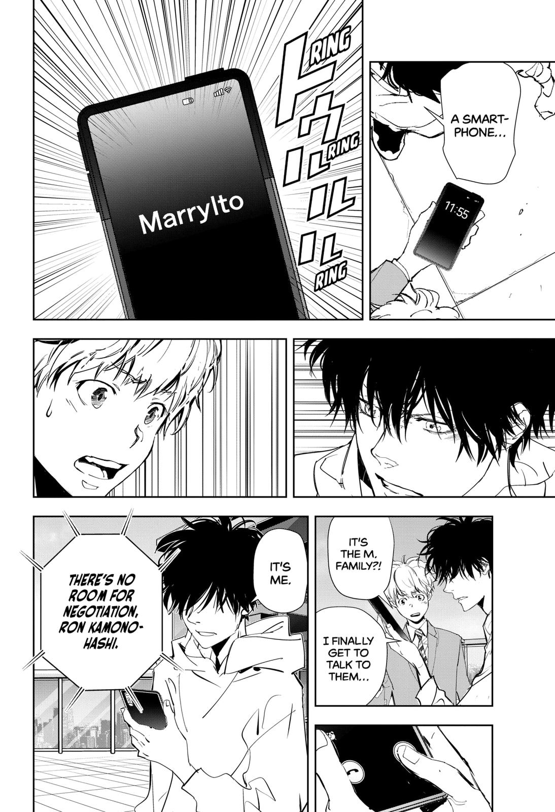 Kamonohashi Ron no Kindan Suiri chapter 25 page 10