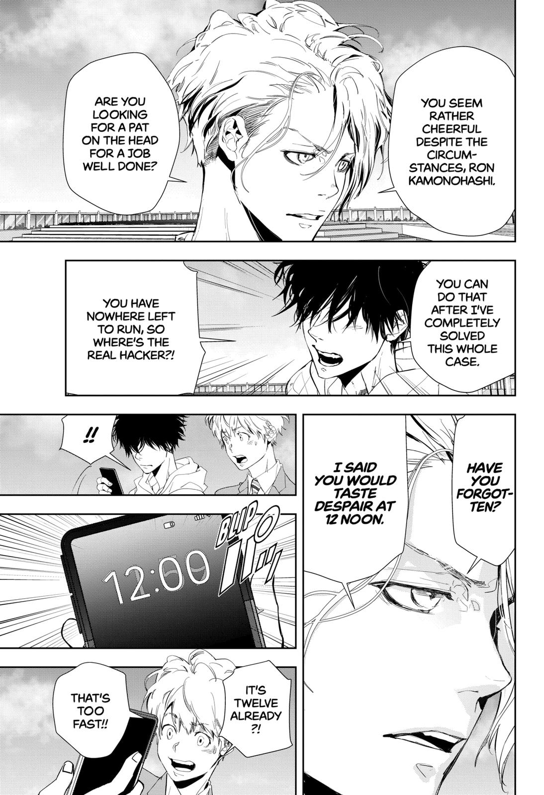 Kamonohashi Ron no Kindan Suiri chapter 25 page 17