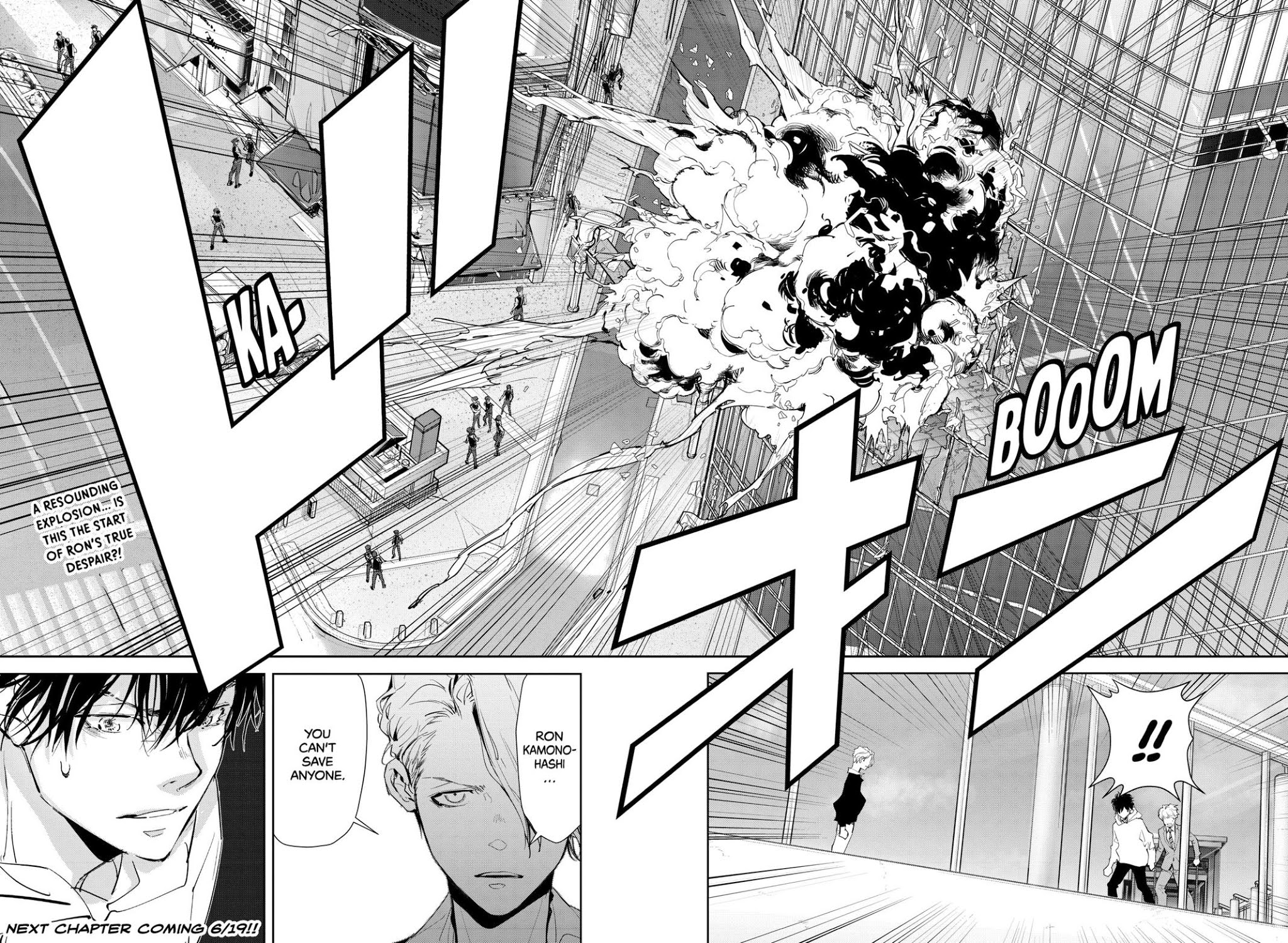 Kamonohashi Ron no Kindan Suiri chapter 25 page 18