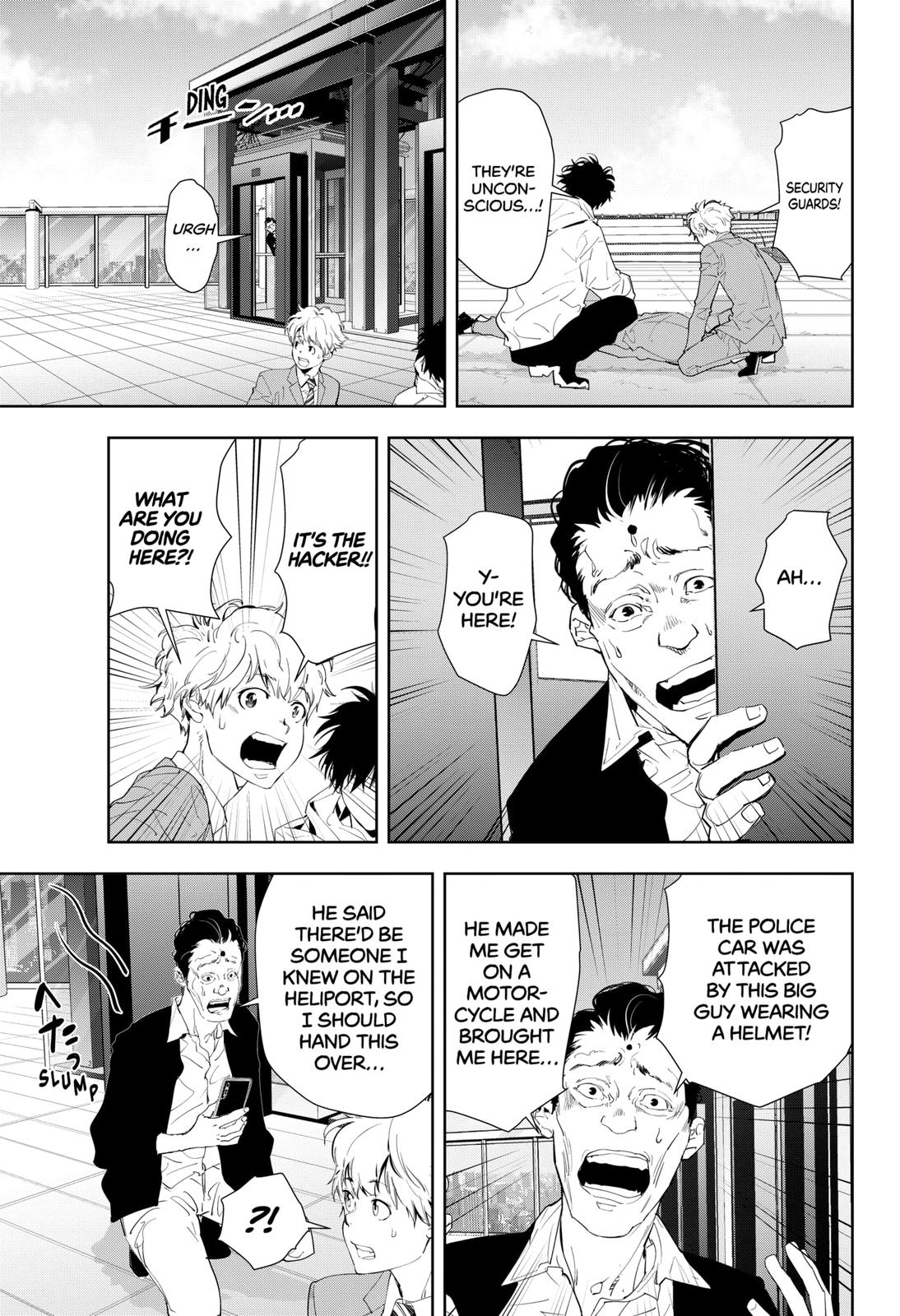 Kamonohashi Ron no Kindan Suiri chapter 25 page 9